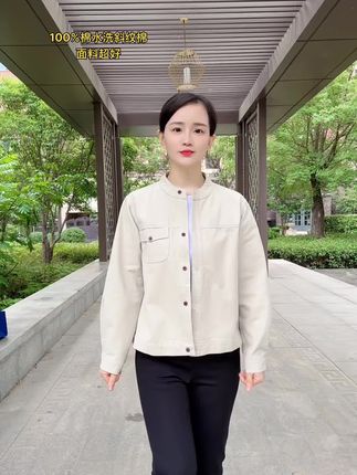100%棉小立领外套,成衣水洗斜纹棉春秋韩版休闲工装夹克外套,上身特别显气质,做工非常精细,质感很好,搭裤子裙子短裤都好看#工装外套 #夹克外套 #百搭外套 #休闲外套
