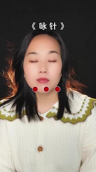 百练千锤一根针,一颠一倒布上行……#古诗