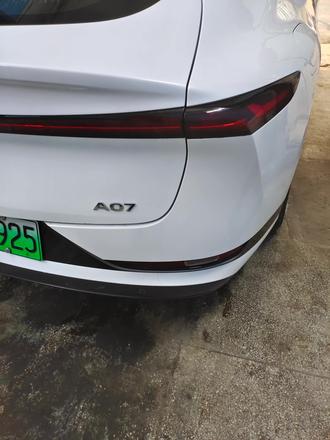 长安启源A07尾灯拆卸#长安启源a07