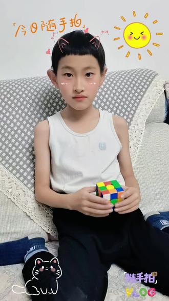 益智玩具 三阶魔方教学讲解来喽!#一般人不告诉他 #魔方