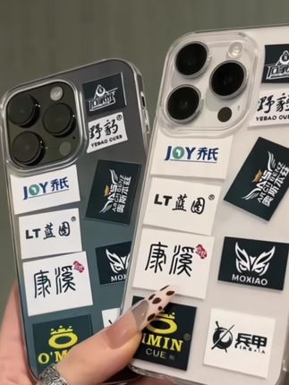 喜欢打台球的朋友们看过来了,这个手机壳真的太酷了,它是台球主题的设计,无论你是男生还是女生,都会因为它而变得更加帅气。它不仅外观好看,还特别实用,可以保护你的手机不受伤害,还能让你随时随地的展现自己的个性与时尚,赶快点击下方链接把它带走吧!#宝藏好物打卡 #每日分享