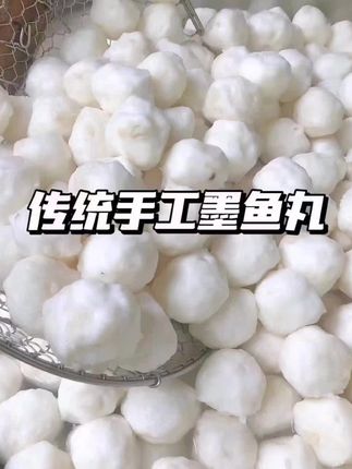 这家线下档口生产,真材实料😍😍😍