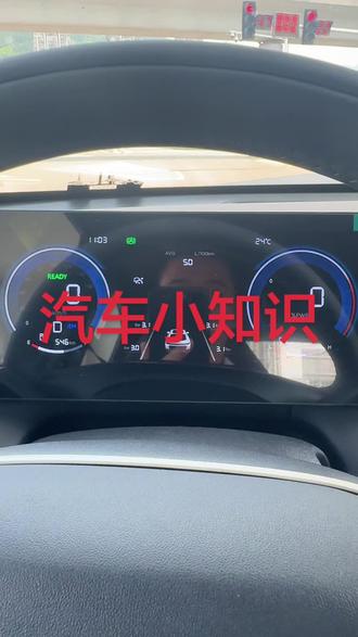 #长安汽车 #轮胎胎压 #用车知识#汽车知识 #汽车知识分享 夏天到了,你们爱车的胎压检查了吗!