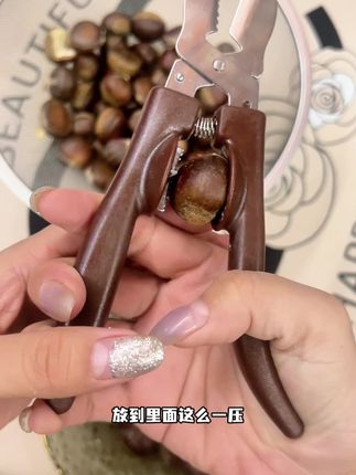 吃板栗啦!怎么能没有这个#板栗开口器 呢#太好用了吧 #强烈推荐 #超便宜超划算
