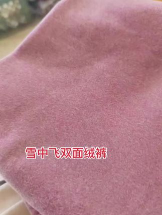 舒服不显臃肿