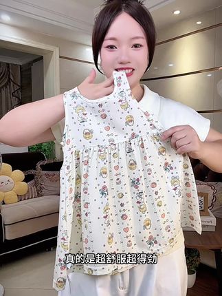 巨甜美巨洋气的女童绵绸连衣裙,面料轻薄透气,凉感舒适,这个价格到手这个品质太给力了!#高品质童装#绵绸连衣裙#轻薄透气#女童穿搭#生女儿就是用来打扮的
