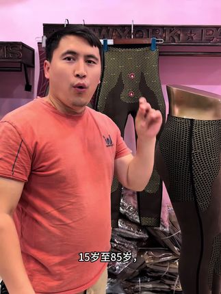 女式秋冬保暖裤