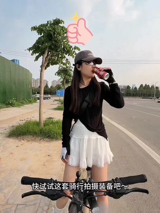 自行车手机架骑行自拍杆山地公路车一体扁把伸缩拍摄支架万向调节#自行车手机架 #自拍杆