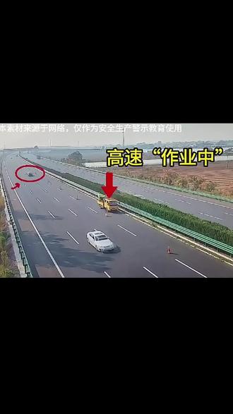 每次看到道路施工都为施工人员捏一把汗 #防撞车 #防撞缓冲车 #道路施工 #防撞缓冲车租赁
