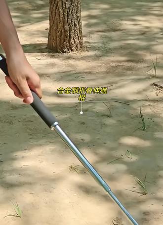 #热门话题 甩棍防身武器用品车载折叠自卫实心甩棍合金钢伸缩棍合法三节棍#车载好物 分享@DOU+小助手 @抖加🔥上热门🔥dou+🔥热点宝