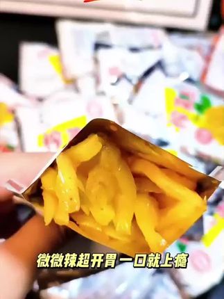 #榨菜 #榨菜丝 #外婆菜