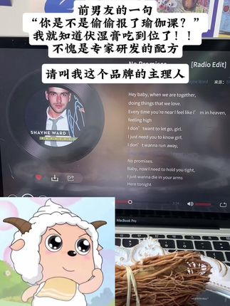 希望所有女生都可以变成自己想要的模样#亲测分享 #好东西一起分享 #万万想不到