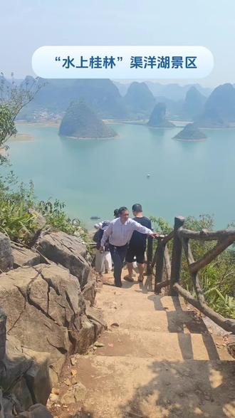 湖山如画,静默成诗。#我用摄影看世界