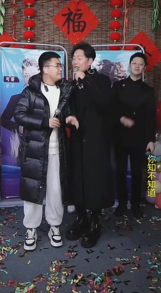 #你是我的城堡#幽默搞笑版@陈雅森12:50上金财神谷户外直播 @森少爷《雅森国际》 @街头丐歌⁶²⁸【丐歌大擂台】