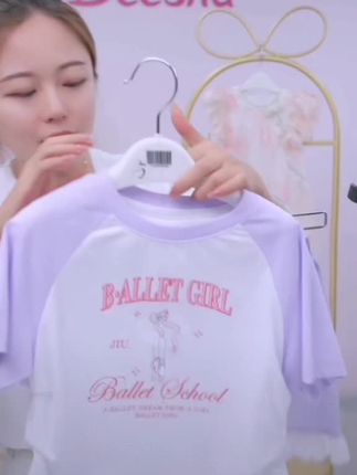 笛莎女童夏季休闲套装2025新款欧若风儿童洋气短裤套装,柔软亲肤,舒适透气,甜美穿搭,#笛莎童装#舒适好穿#甜美穿搭#短袖短裤套装#夏季穿搭#生女儿就是用来打扮的