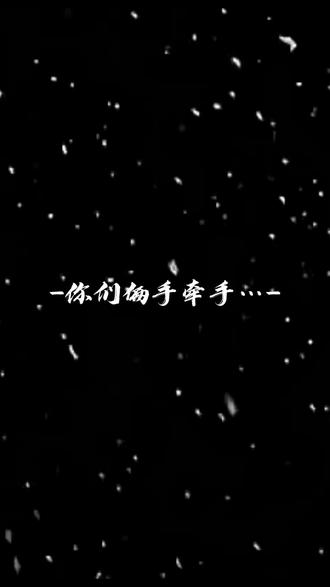 嗯对,懒惰的我终于来更新了#这题超纲了 #湛无不盛 #给我火 #木瓜黄NB #湛盛99 @抖音小助手 @抖音 @会火