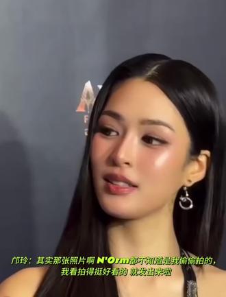 好消息,有采访!以及…邝总未发的照片#邝玲玲#邝玲玲最新#linglingkwong#邝玲玲阿凡达3终映会