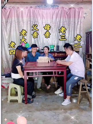 手心手背都是肉,老人对孩子一定要一碗水端平,如果这碗水端不平的话,迟早寒了孩子的心#剧情#情感#家庭 #百善孝为先#父母的恩情一辈子还不完