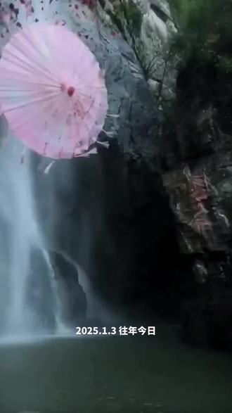 择一人深爱,痴一人情深,等一人终老,唯愿今生,只念一人共白首,不负时光,不负卿!#文案在歌词里 #有个爱你的人不容易 #余生是你晚点没关系 #一首歌一个故事 #自我成长感悟