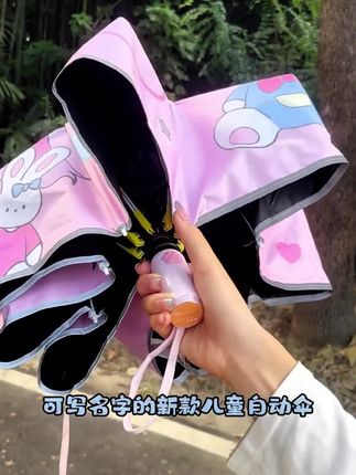 夸孩子也是一门学问要用对方式,不然只能适得其反。#亲子教育 #育儿 #家庭教育 #父母课堂 #干货分享@抖音精选官方账号
