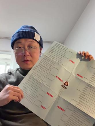 使用豆包高效学习 如何用豆包,怎么更好的提问,一本书帮你搞定。
#豆包使用技巧 #豆包 #高效学习 #豆包使用教程 #家长必读