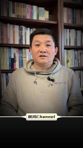 股市就是跟我有仇,专门跟我对着干,你是不是也被情绪左右了#股市 #知识科普 #情绪交易 #反向操作 #金融常识