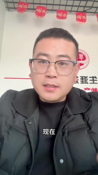 河北提前批A段的三个关键点#河北高考提前批 #高考志愿填报
