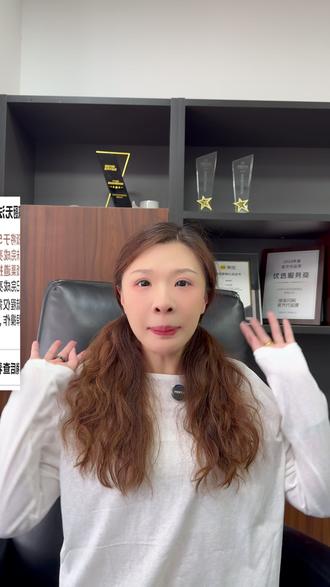 紧急通知|美团拼好饭亮厨政策,操作全攻略 #外卖运营 #拼好饭 #餐饮老板 #明厨亮灶 #科普