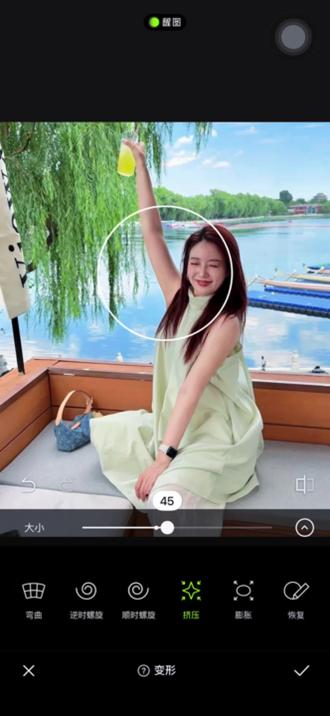 挤压工具原来是这样用的#醒图焚决的神#醒门永存#人类对醒图的开发不足百分之一#假期修图邪修的上限有多高 #出去玩没有不P图的义务