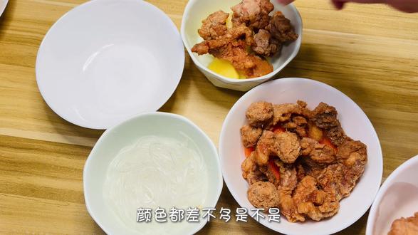 蒸碗,没啥技术含量,就是简单好吃!#家常菜分享 #今日美食分享 #家常饭菜