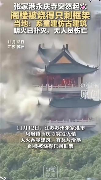 演员王东回应直播带货:恢复单身了,有3个孩子要养,所以要加倍努力工作;曾连续发文承认家暴,称与妻子正办理离婚。#男演员王东宣布离婚#王东#汪苏泷方否认孩子传闻#王传君因病退出千里江山图