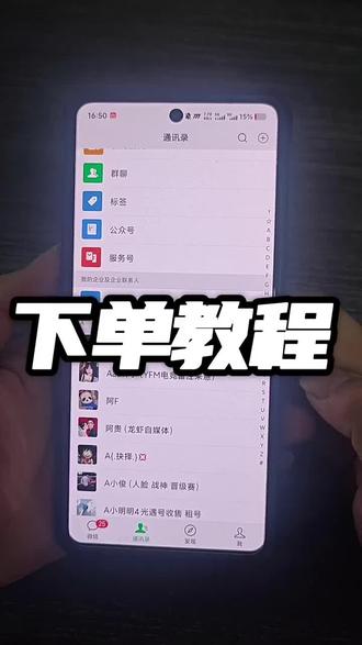 零度的下蛋教程来了#三角洲