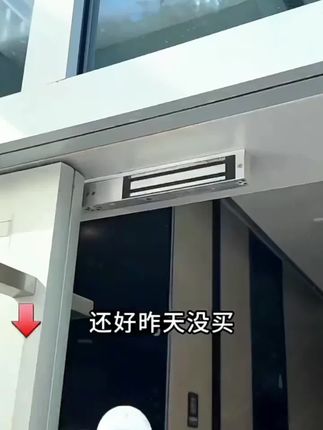 神眸2025年新款无线BC4全彩家用室内室外阳台 防水老人监控摄像头 #智能全彩夜视 室外防雨防雷 无雷插卡激活 功能强大让您用了安全又省心 限时优惠速度 #无线监控 #监控摄像头 #智能摄像头 #可对话摄像头