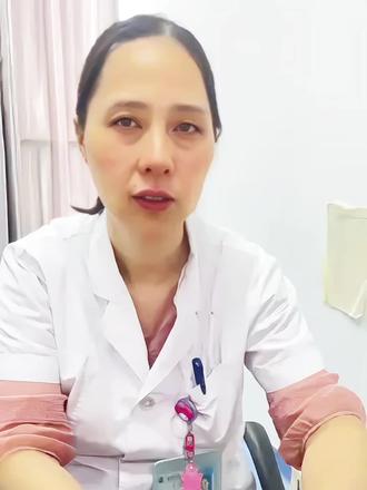 中药苍耳子2 #中医#养生 #健康#医学科普