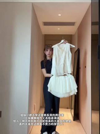 #谁穿谁好看