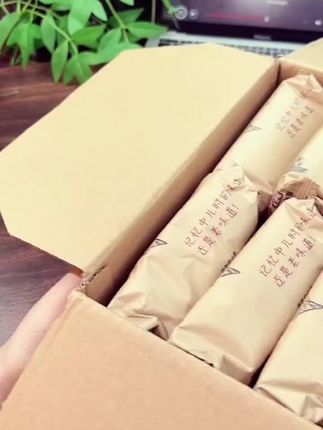 铁棍山药小麻花传承传统中式手工,咸香酥脆滋味美,独立包装很贴心,休闲零食好伴侣。#正宗原料 #铁棍山药 #咸香酥脆 #手工制作