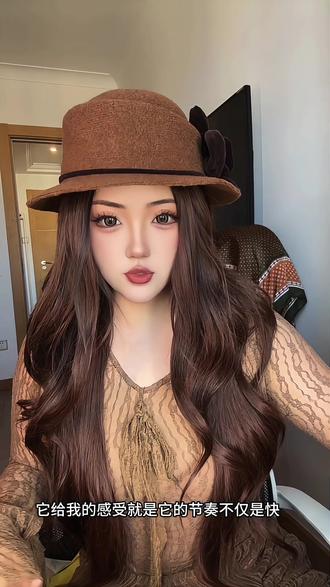 仙逆 #仙逆#王林问鼎#国漫#王林 各位道友,本尊逆天问道啦~