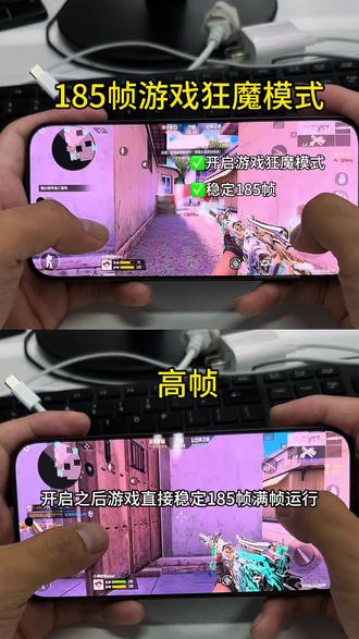 K100狂暴模式开启🔥185帧 满帧太丝滑 #广西小米之家 #k100 #红米k100