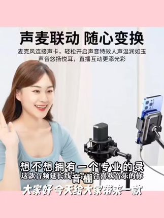 雷克森卡农线公转母话筒麦克风声卡功放卡侬专用延长线xlr音频线
