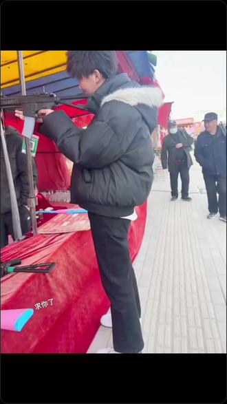 如果全世界都指责我你愿意带我去吃刘文祥么#刘文祥