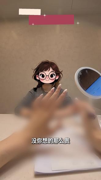 韧带提升只要这个价格?#日常vlog#韩国皮肤科#韩国变美#kleam#第一人称视角