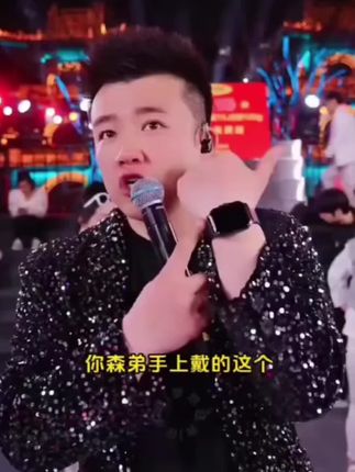 库觅智能蓝牙手表。木森推荐库觅智能蓝牙手表。库觅智能手表直降700,美观大方功能齐全。有需要点击购买!!#库觅智能手表 #智能手表 #手表 #智能穿戴 #木森