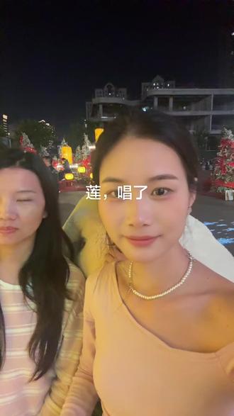 #大甜莲 #儋州 属于儋州人的快乐 加油