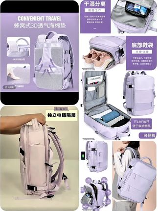 学生双肩背包#出差旅行必备 #双肩背包 #生活用品 #超便宜超划算