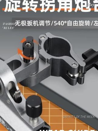 钓哈哈旋转拐角钓椅配件铝镁合金钓椅配件大全炮台架鱼护架饵盘架#钓鱼 #钓鱼人 #钓鱼人就是这么疯狂