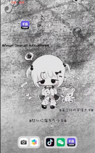 千岛如何添加密室教程来了#密室