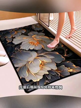 【秒吸水】加厚浴室地垫硅藻地垫卫生间吸水速干防滑浴室脚垫#硅藻泥地垫 #浴室地垫 #吸水地垫 #防滑脚垫