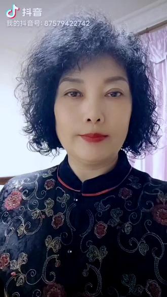 六一年的我纯素颜给大家来一段京剧锁麟囊,祝友友们早安吉祥