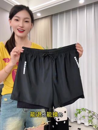 #夏季必备 #清凉一夏 #泳裤 #防尴尬泳裤 #沙滩裤