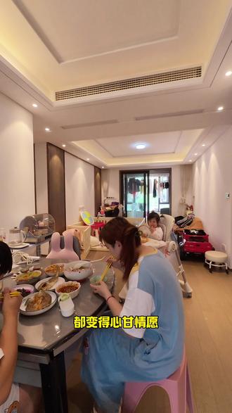爱与不爱 没那么重要 但是于我而言,非常重要。婚姻的本质就是牺牲,为什么要找相爱的人结婚?就是要让牺牲变得心甘情愿一些,不然就会变得斤斤计较互相折磨#婚姻 #爱与不爱 #婚姻的真相 #付出 #口播